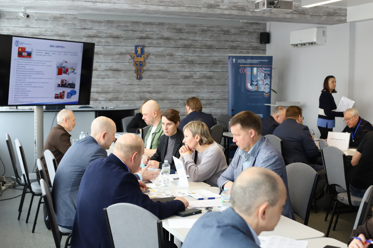 УЗПМ представил Пермский край в составе делегации промышленных предприятий в Ярославской области, рис. 4