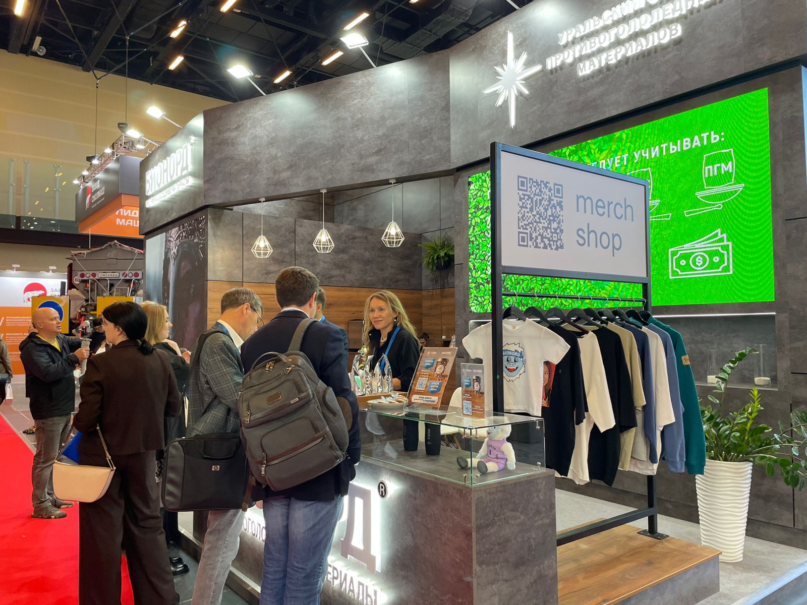 УЗПМ представил комплексные решения для круглогодичного обслуживания дорог на выставке в Минеральных Водах