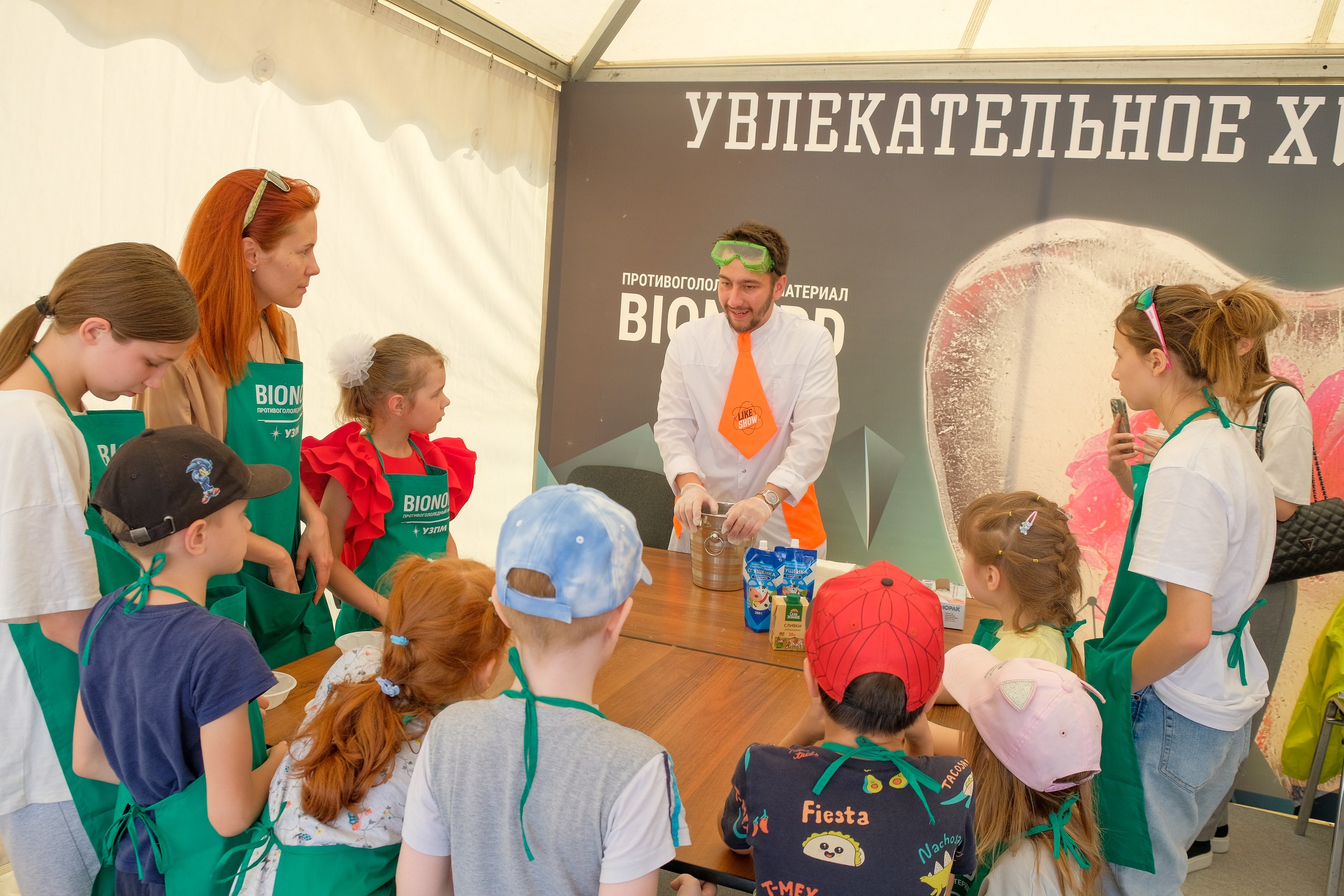 УЗПМ выступил официальным партнером ЭкоФеста «Природа города», рис. 2