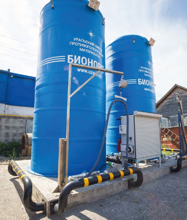 Бионорд комплекс_2021_page-0015.jpg
