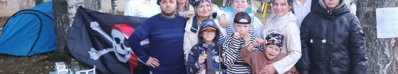 Сотрудники УЗПМ заняли второе место на турслете «Семья, на абордаж!»